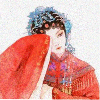 读者晚风三级的头像